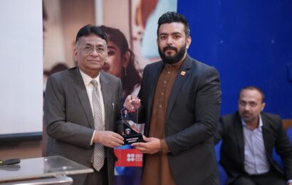 British Council Pakistan Visits NHU