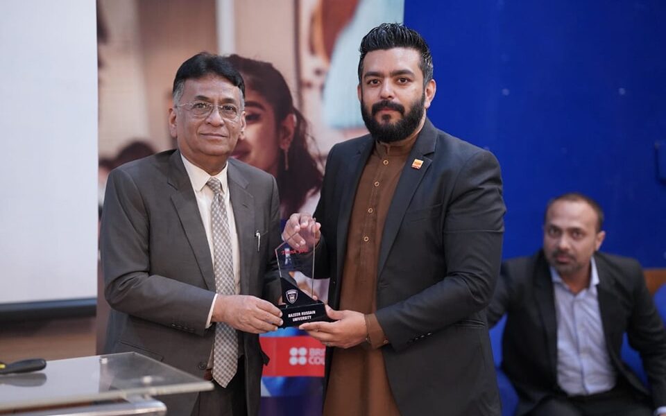 British Council Pakistan Visits NHU