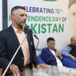 Pakistan's Independence Day
