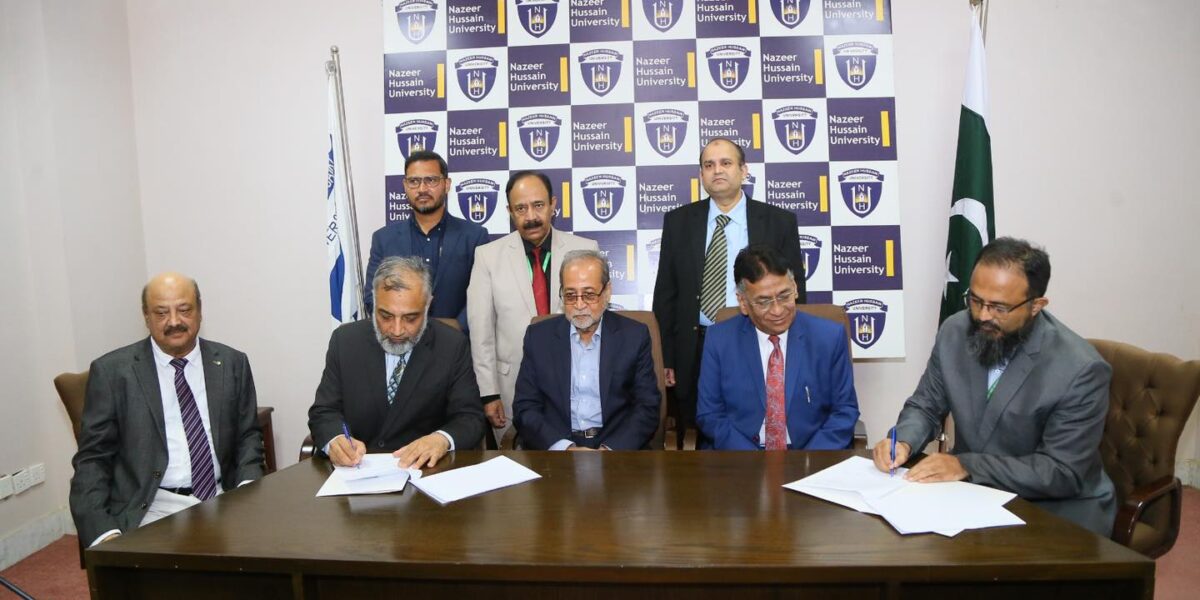NHU & Indus University MoU