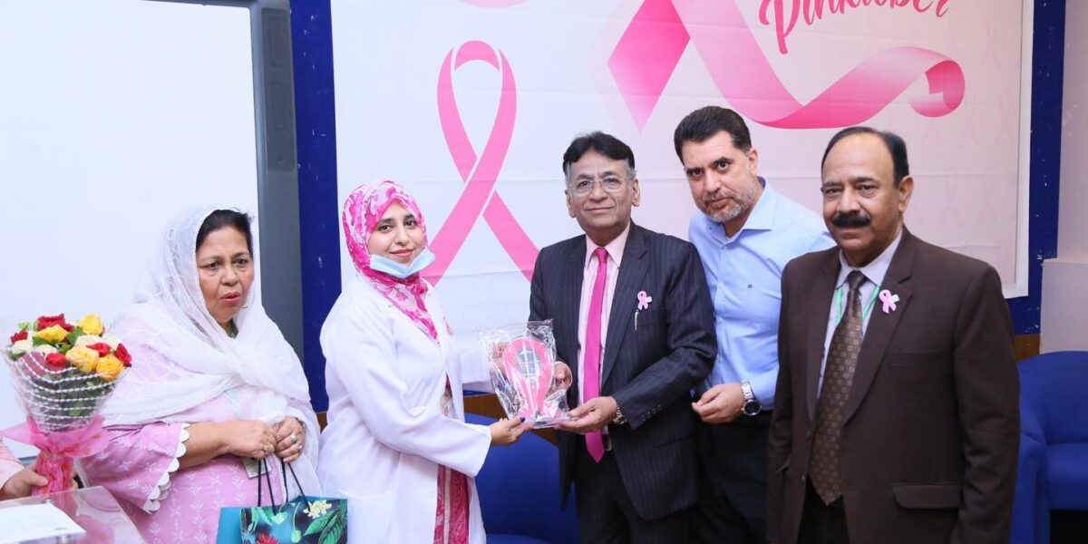 Pink-Lady Breast Cancer
