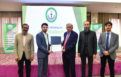 one-day workshop on the 'ORIC ROADMAP