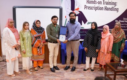 Prescription Handling