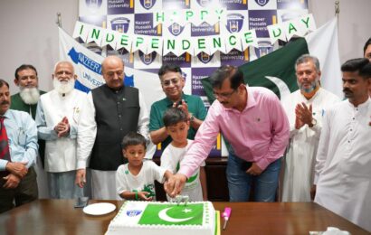 Pakistan’s Independence Day Celebration 2024