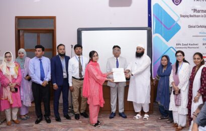 Pharmacist at the frontline