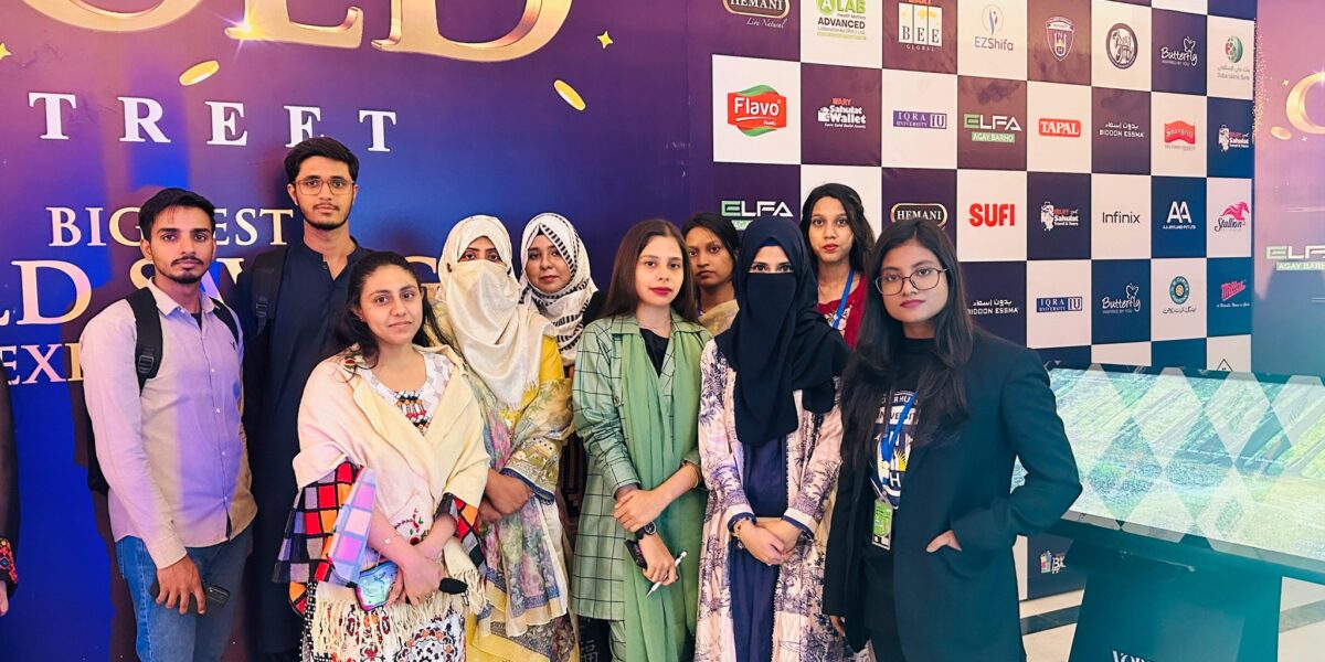 ARY Gold Street Experience