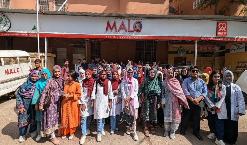 Educational Field Trip to MALC