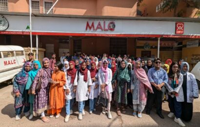 Educational Field Trip to MALC