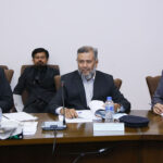 13th Meeting of Board of Governors