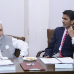 13th Meeting of Board of Governors