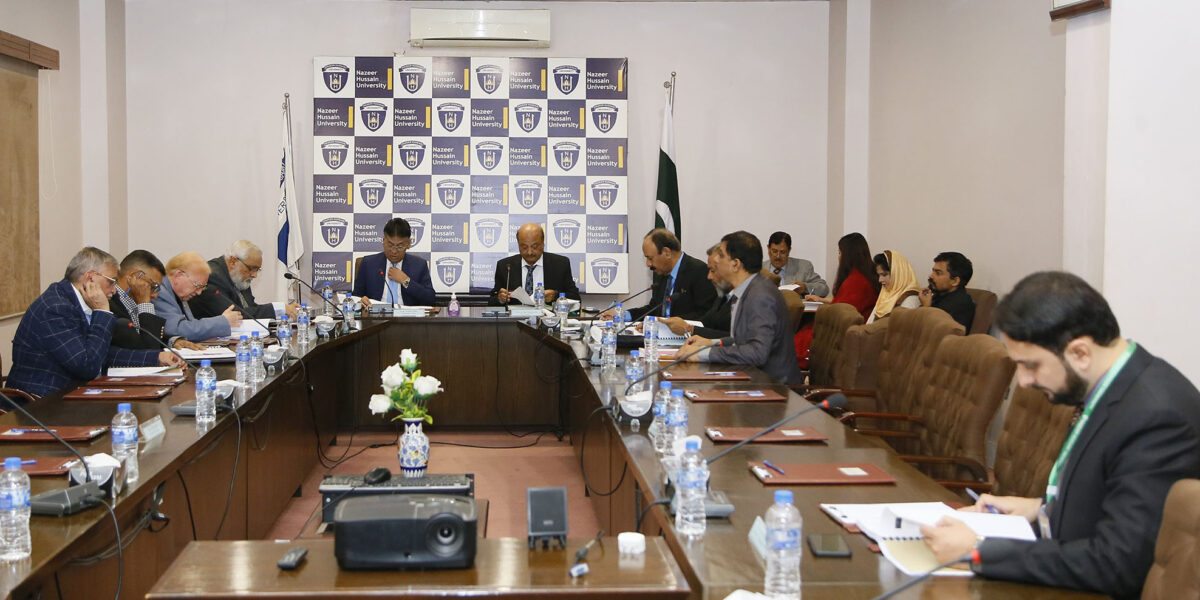 13th Meeting of Board of Governors
