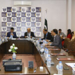 13th Meeting of Board of Governors