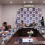 16th Board of Governors Meeting