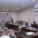 16th Board of Governors Meeting