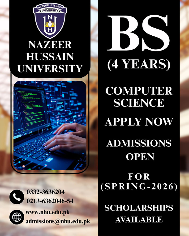 BS Computer Science Admissions 2026