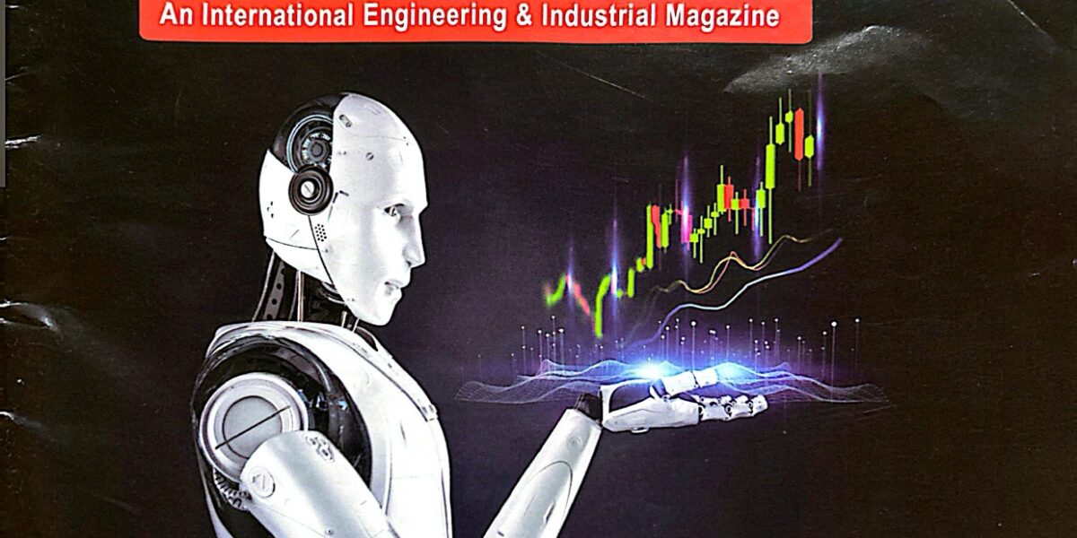 Saqib Munawwar Published Article