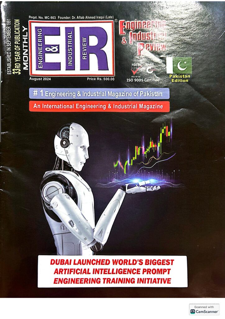 Saqib Munawwar Published Article