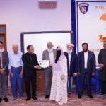 NHU commemorates Kashmir Solidarity Day