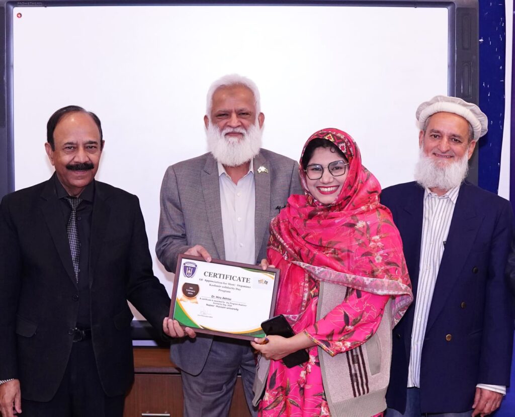 NHU commemorates Kashmir Solidarity Day