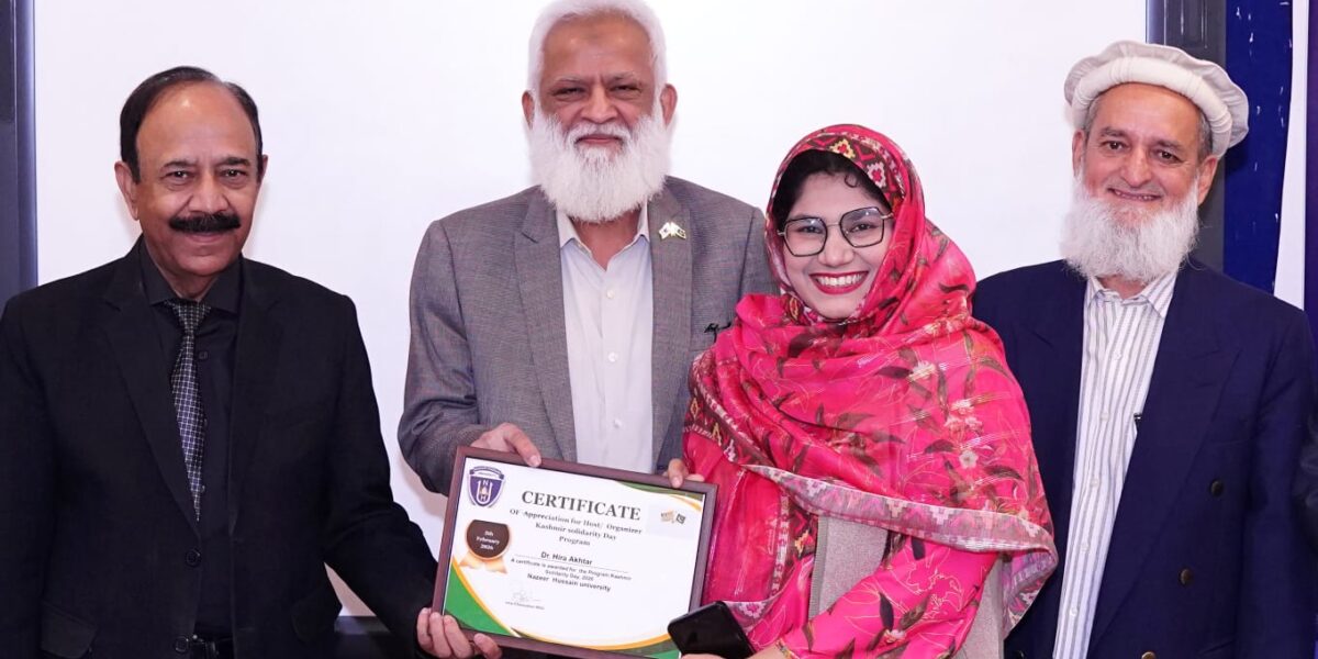 NHU commemorates Kashmir Solidarity Day