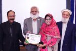 NHU commemorates Kashmir Solidarity Day