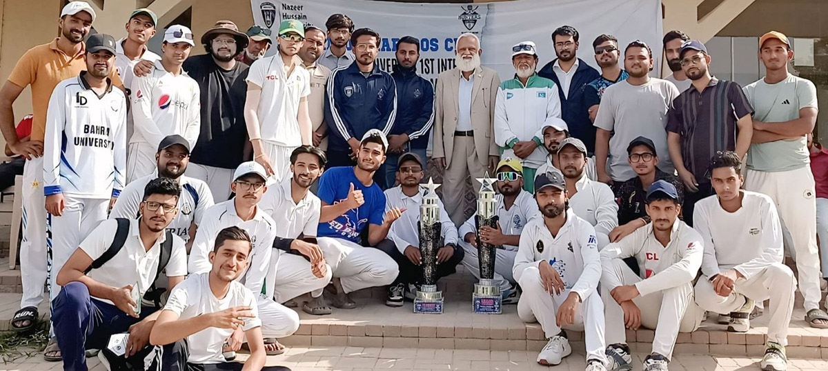 All Karachi Inter-University Cricket Tournament 2025